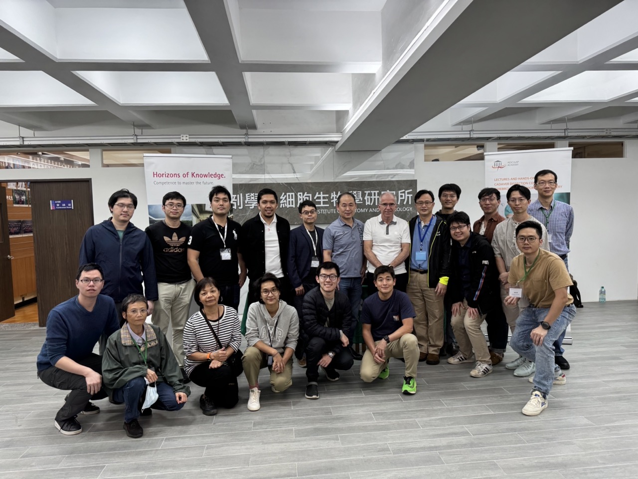 2023 第1屆 Al-Mefty顱底手術操作研習營(標題圖檔)