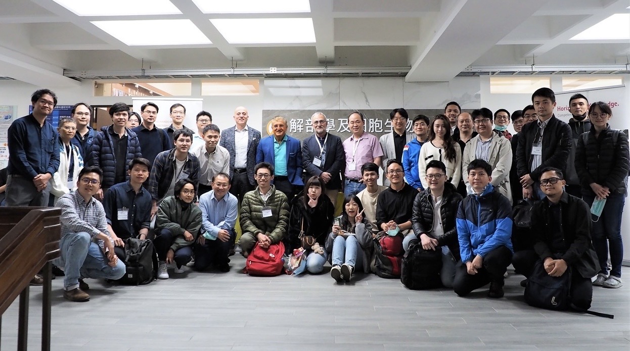 2023 第15屆 Ali F. Krisht 腦血管顯微手術操作研習營(標題圖檔)