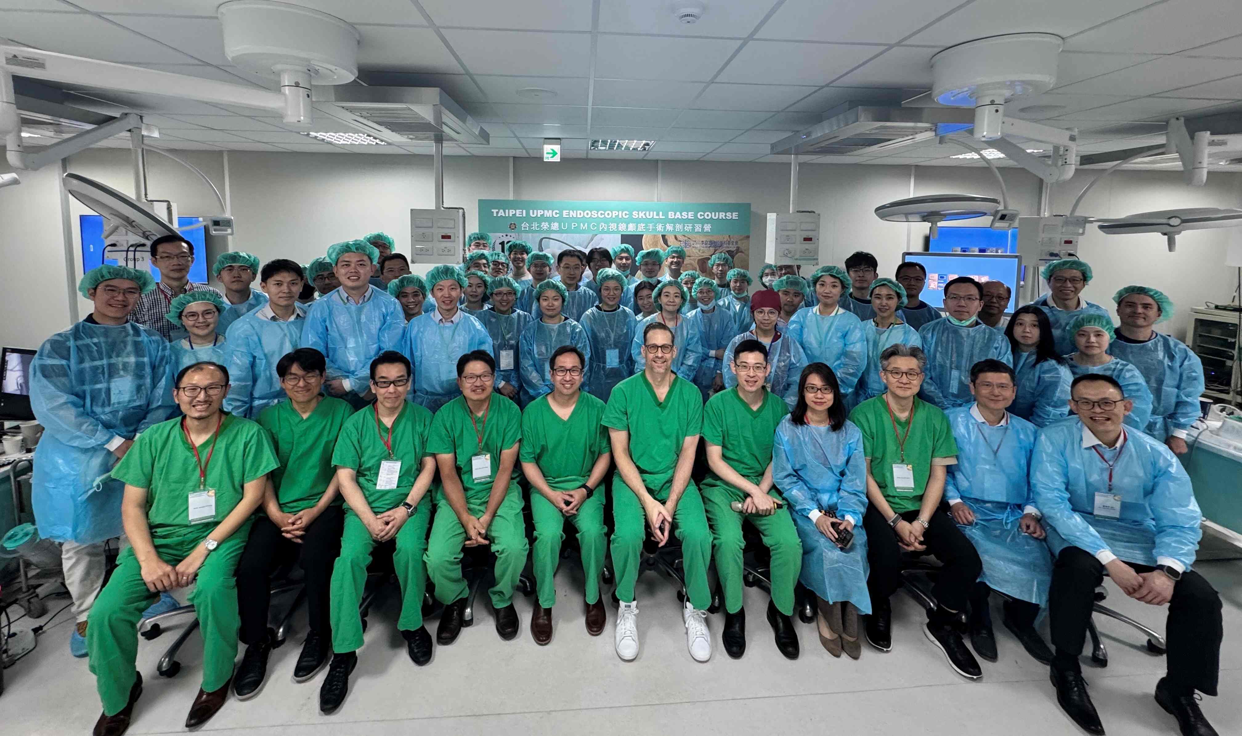 2025 The 10th Taipei UPMC Endoscopic Skull Base Surgery Hands-on Cadaver Dissection Course(標題圖檔)