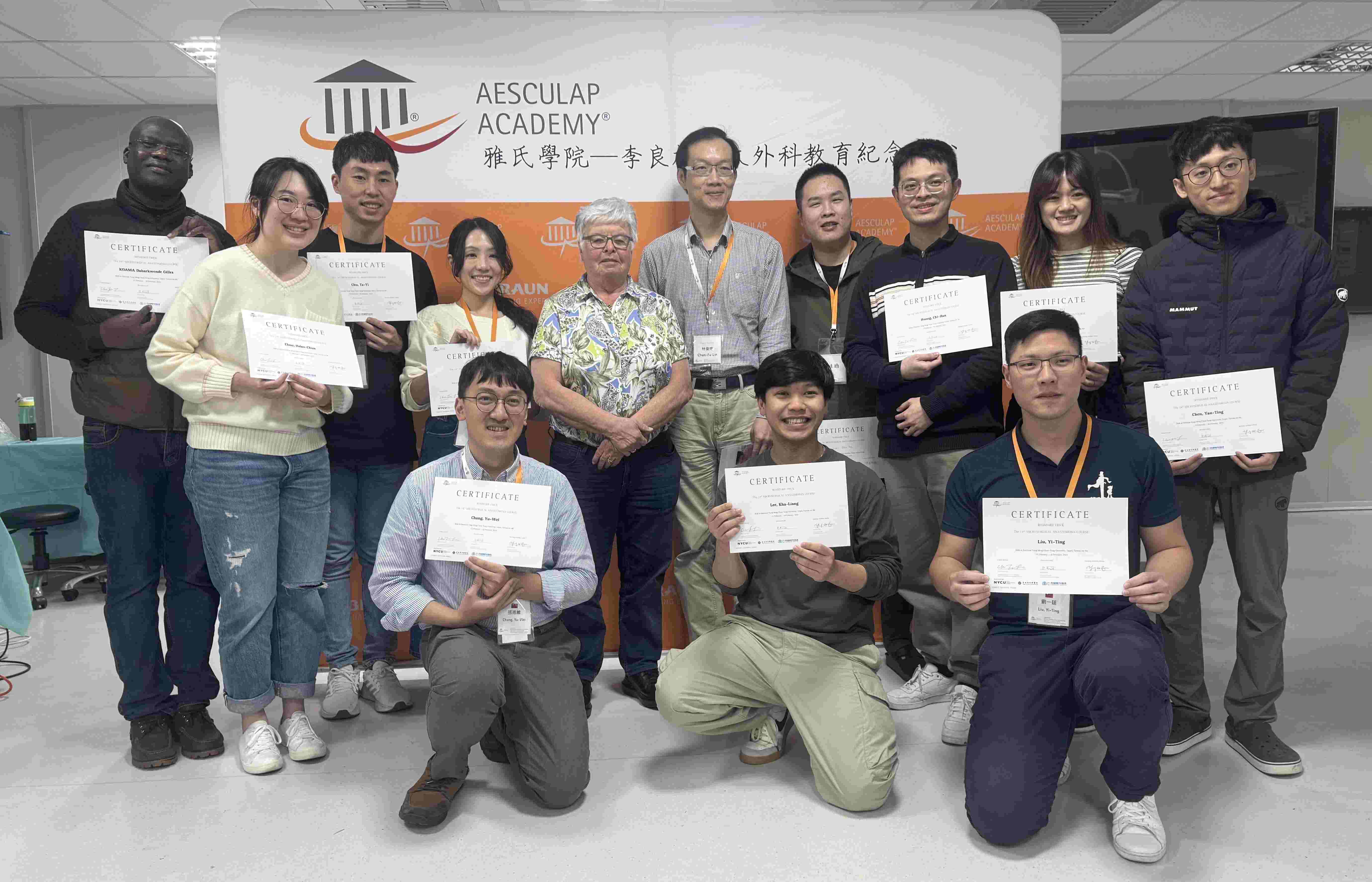 2025 Rosmarie Frick The 14th Microsurgical Anastomosis Course(標題圖檔)